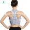 brace support belt adjustable back posture corrector clavicle spine back shoulder lumbar posture correction safe back support