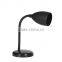 Rubber Desk Lamp for working, study and reading, plastic base, silicon rubber lampshade