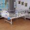 Складные перила для медицинского оборудования с одинарным рукояткой для койки для ухода в больнице для инвалидов