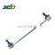 ZDO Manufacturers Retail High Quality Auto Parts Left Stabilizer Link for HONDA