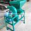 New type green tea seed peeling machine small camellia seed peeling machine fully automatic camellia peeling machine