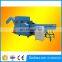 Industrial new style waste clothes paper fabric shredder