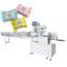Pouch Sealing Sandwich Donut Plastic Bag Pillow Bread Packing Machine Automatic