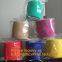 Bandage Hot Selling Self Adhesive Sports Tape First Aid Supplies Wrist Ankle Colored Medical Gauze Bandage