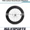 2015 custom Carbon Clincher Wheel Set 700c Shimo 11 system with 23mm width of 88mm complete wheelset carbon road bike wheels