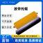 idler roller；carrier roller；touch roll