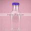 14oz 400ml clear square food grade plastic empty milk bottles
