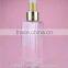 5oz 150ml clear plastic square pet bottle empty for cosmetic packaging