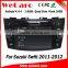 Wecaro WC-SS7669 7" Android 4.4.4 WIFI 3G touch screen car dvd player multimedia car audio system for suzuki swift 2011 2012