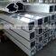 Low price extruded mill finish aluminum alloy pipe (aluminum alloy tube, aluminum pipe prices)