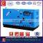 biogas generator price