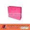 Good quality news paper bags