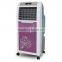 Lahore Cooling Pad Water Noiseless Air Cooler