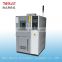 TGDW Series Climatic temperature test instrument/High-low temperature test chamber/High and low temperature humidity chamber 7