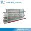 Hot selling gondola dispaly rack for pharmacy