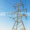 Advanced configuration China supplier antenna mast and communication tower