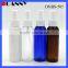 WHOLESALE 60ML 2OZ COBALT BLUE SPRAY BOTTLE, CUSTOM COLOR COBALT BLUE SPRAY BOTTLE 2OZ