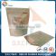 Manufacture Doypack White Paper Dag Treats Packaging Bag