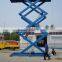 wholesale cheap price stationary scissor car/cargo lift