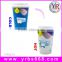 YR Novelty Plastic Drinking Cups With Temperature Color Changing For Restaurants