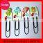 Smile Face PVC Bookmark and Coated Paper Clips