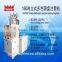 injection molding machine -