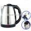 stainless steel electric kettle