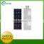  best supplier 40W all in one solar led street light high lumens