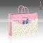 2015 New design gift paper bag custom wedding paper bag