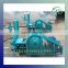 small slurry pump/slurry pump