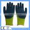 Best-Selling Latex Palm Coated Knitted Latex Palm Fit Gloves