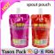 Yason spout fruit juice bags spout for pouch with spout doypack