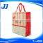 Factory Wholesale Quality Customized Laminated Non Woven Bag