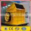 Stainless Steel 304 Hammer Crusher