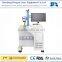 Integrated type 20W air cooling metal laser printing machine