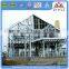 Imply beautiful modular prefabricated steel structure hotel units building house