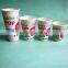 disposable single wall juice paper cup with lid