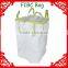 Top sale guaranteed quality polypropylene FIBC big bag                        
                                                                                Supplier's Choice