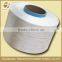HM pp multifilament yarn twisted pp sewing thread knitting thread
