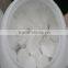 50KG Plastic Drum 90% Chlorine trichloroisocyanuric acid tcca