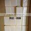 Hot Melt Glue/ Hot Melt Adhesive For Box Assembler