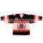 International Mens Custom Made Sublimated Ice Goalie Korea Hockey Jersey