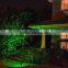 Latest Garden Landscape Laser Light: Static RGB Outdoor Laser Light 250mW