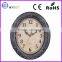 Gear Special Embossed Wallclock