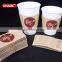 Custom design kraft paper heat insulated hot paper cup sleeves