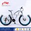 China Wholesale Cheap Mountain Bike 29er steel frame/ racing sport electric Mountain Bike /trendy design MTB mountain Bike Frame                        
                                                Quality Choice