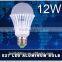 Cheap led bulb 220v e27 led China bulb for home use with smart power supply