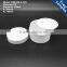 120ml 4oz 120g luxury white cosmetics jar with screw cap