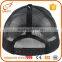 promotional items china dry fit running hats and caps plain black trucker cap