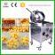 High efficiency ball shape popcorn making machine